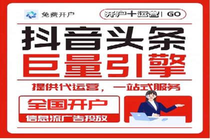 SEM推广竞价案例：精准定位客户