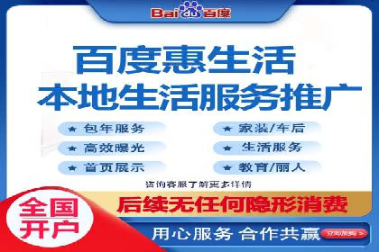 SEM托管代运营案例解析：ROI大幅提升的秘诀