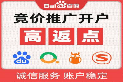 抖音信息流内容创作案例分析