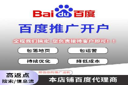 信息流平台案例分析
