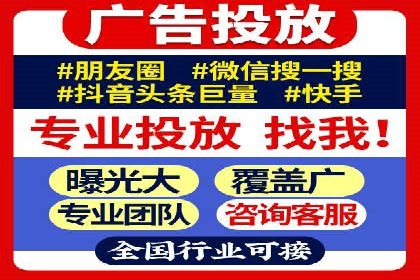 快手信息流运营案例：粉丝增长攻略