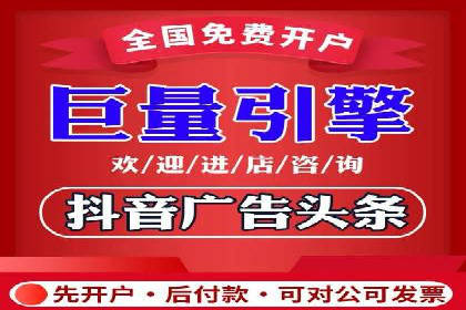 百度推广费用预算分配与实战案例